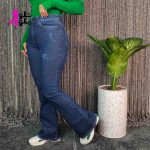شلوار بوتکات جین