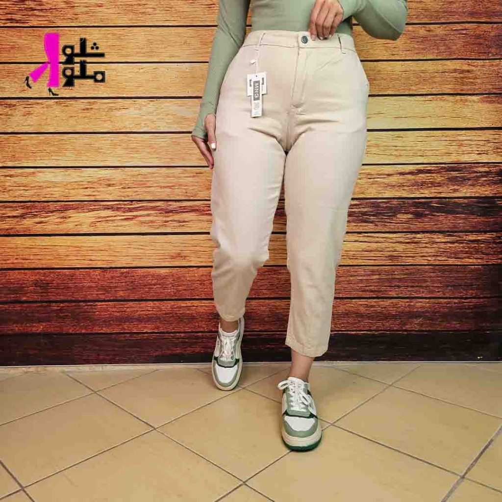شلوار مام فیت زنانه کتان کاغذی