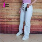شلوار نیم بگ سفید زنانه