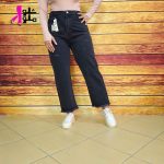 شلوار جین واید لگ زنانه