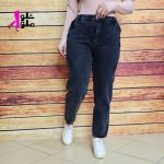 شلوار مام فیت جین زنانه ذغال‌سنگی
